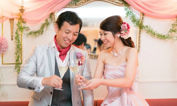 Yuki’s Wedding