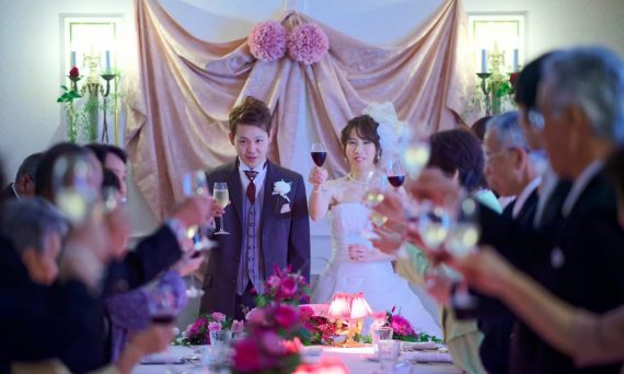 Yuki’s Wedding